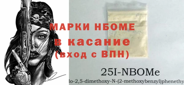 PSILOCYBIN Алексеевка