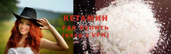 PSILOCYBIN Алексеевка