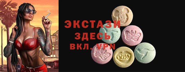 мет Алзамай
