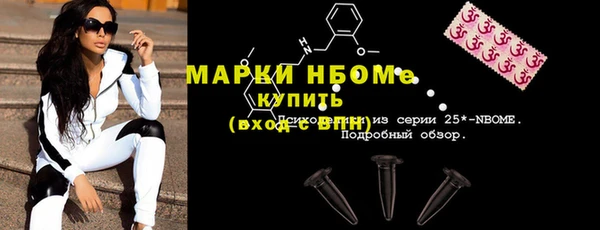 a pvp Алексин